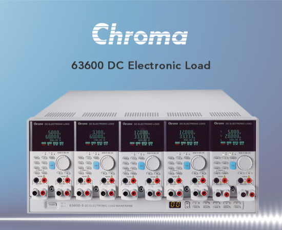 Chroma 63600系列直流電子負載